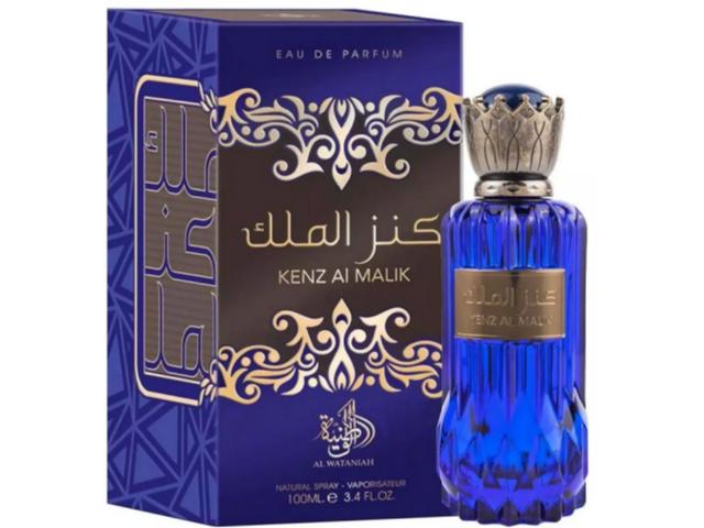 perfume-al-wataniah--1714080527737g